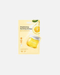 Frudia Maschera viso Coreana alla Vitamina C 🍊